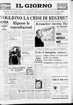 giornale/CFI0354070/1959/n. 32 del 6 febbraio